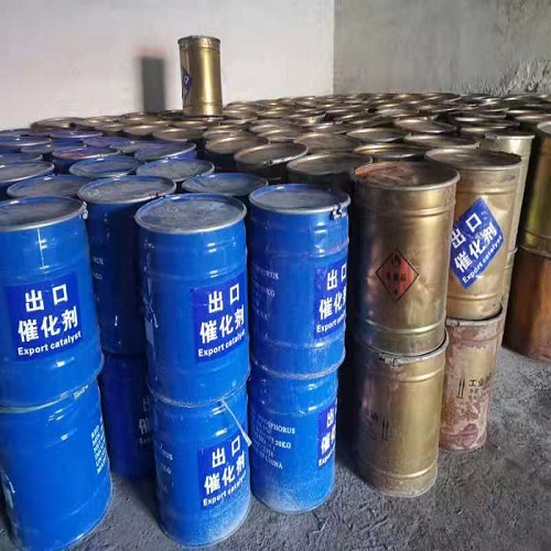 无卤阻燃剂