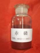 赤磷厂家分析赤磷和硫磺燃烧哪个毒性更大？